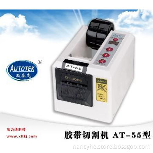 Adhesive tape dispenser AUTOTEK AT-55 /CE approved